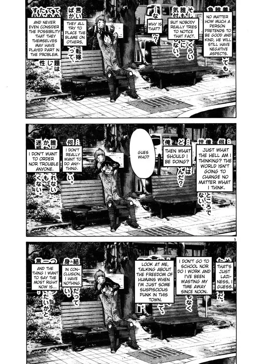 Oyasumi Punpun Chapter 52 5